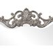 Talida 38 X 27 inch Glossy Nickel Wall Mirror